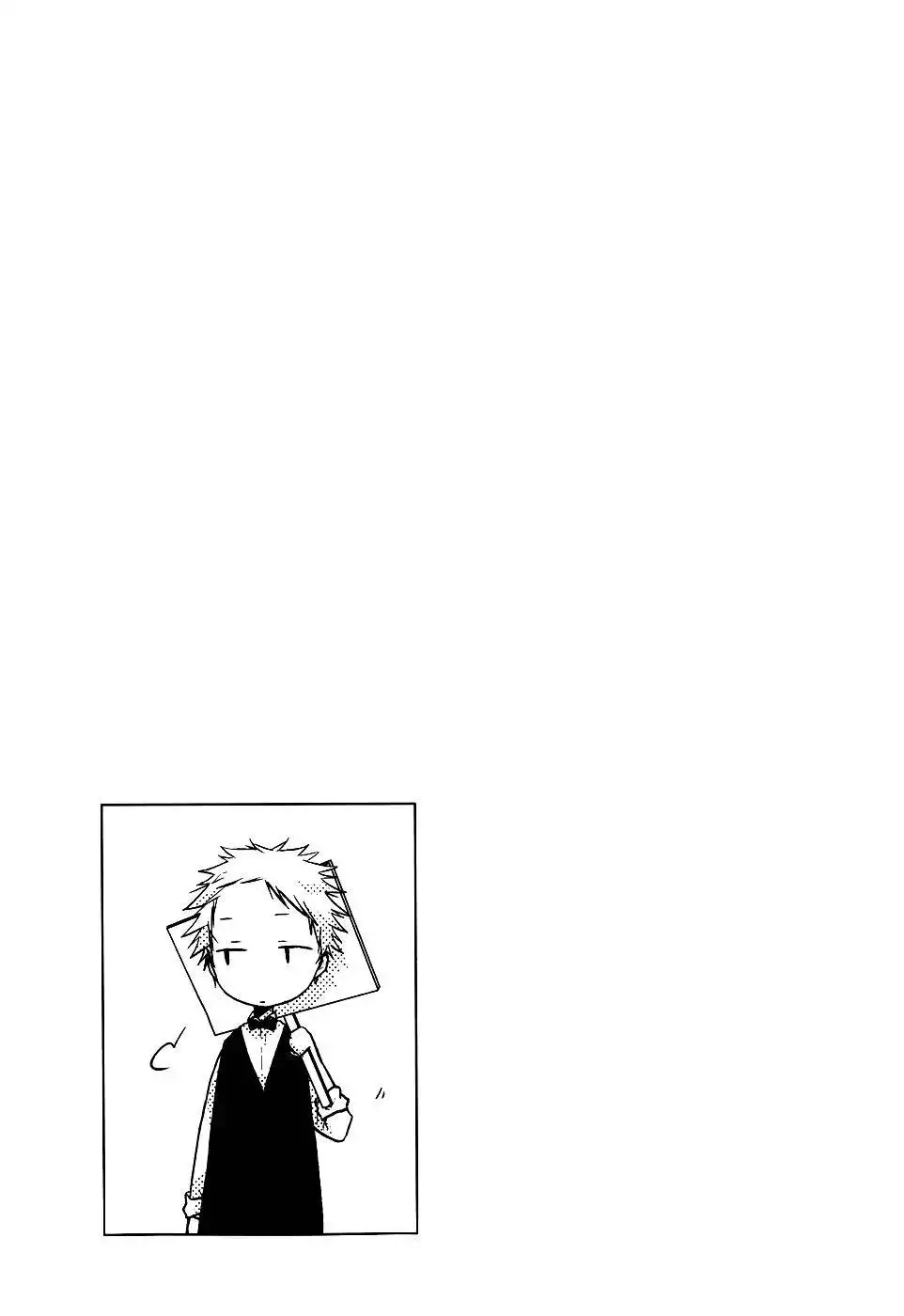 Isshuukan Friends. Chapter 21 21